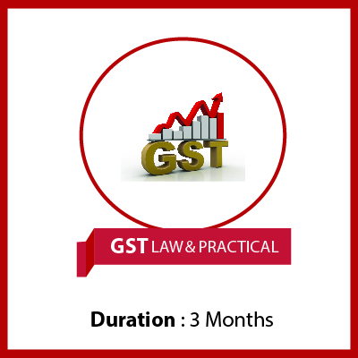 GST Course